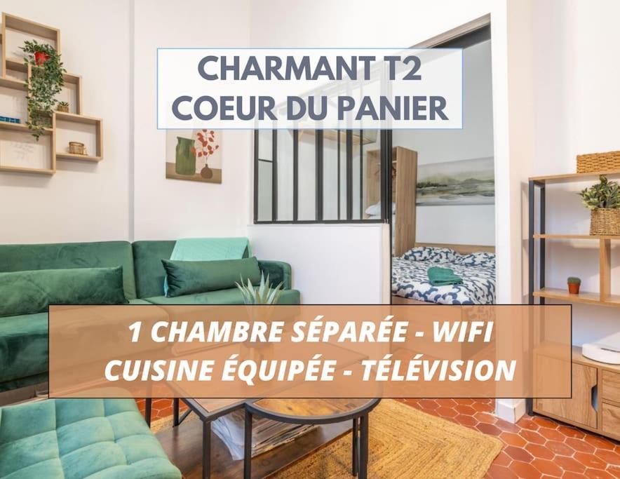 Charmant T2 Au Coeur Du Panier Марсель Экстерьер фото